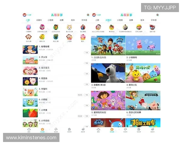 凯发线上网址下载app详细操作指南，轻松掌握下载安装流程与注意事项