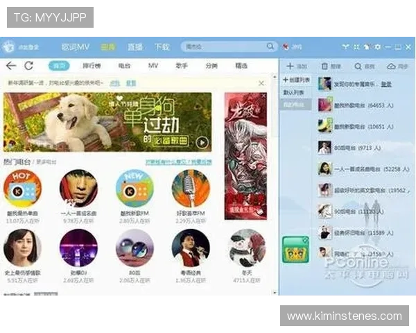 凯发直播线上手机版支持多平台无缝切换，随时随地享受高清直播娱乐体验